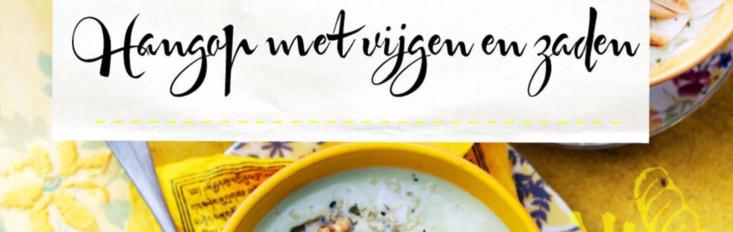 Recept: hangop met vijgen en zaden