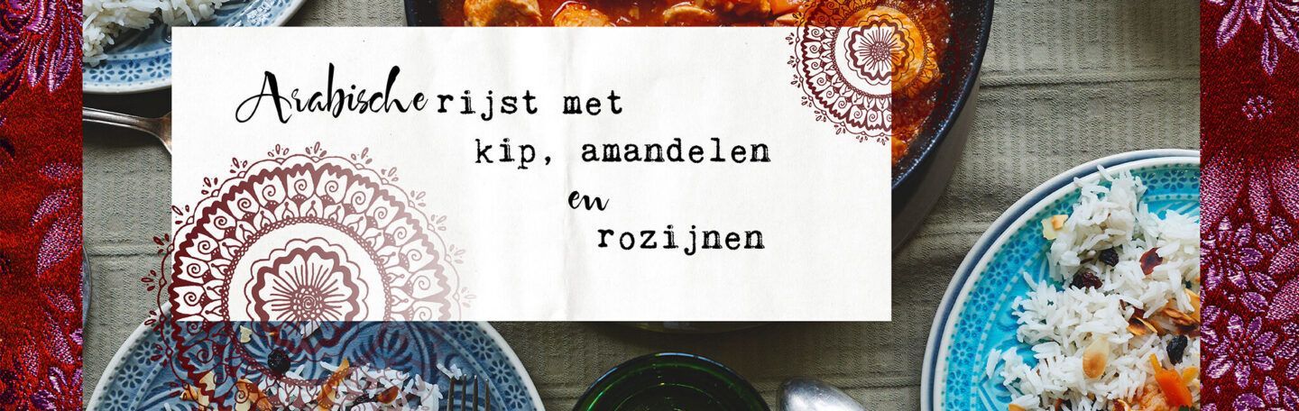 Recept: Arabische rijst met kip