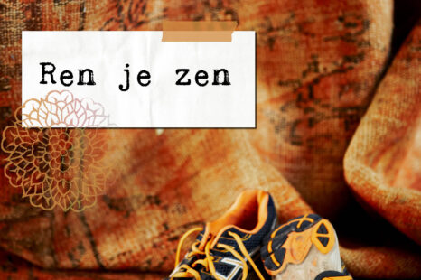 Ren je zen