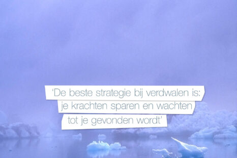 Wees een steen!