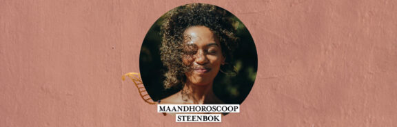 Laat je kwetsbaarheid zien deze maand, Steenbok