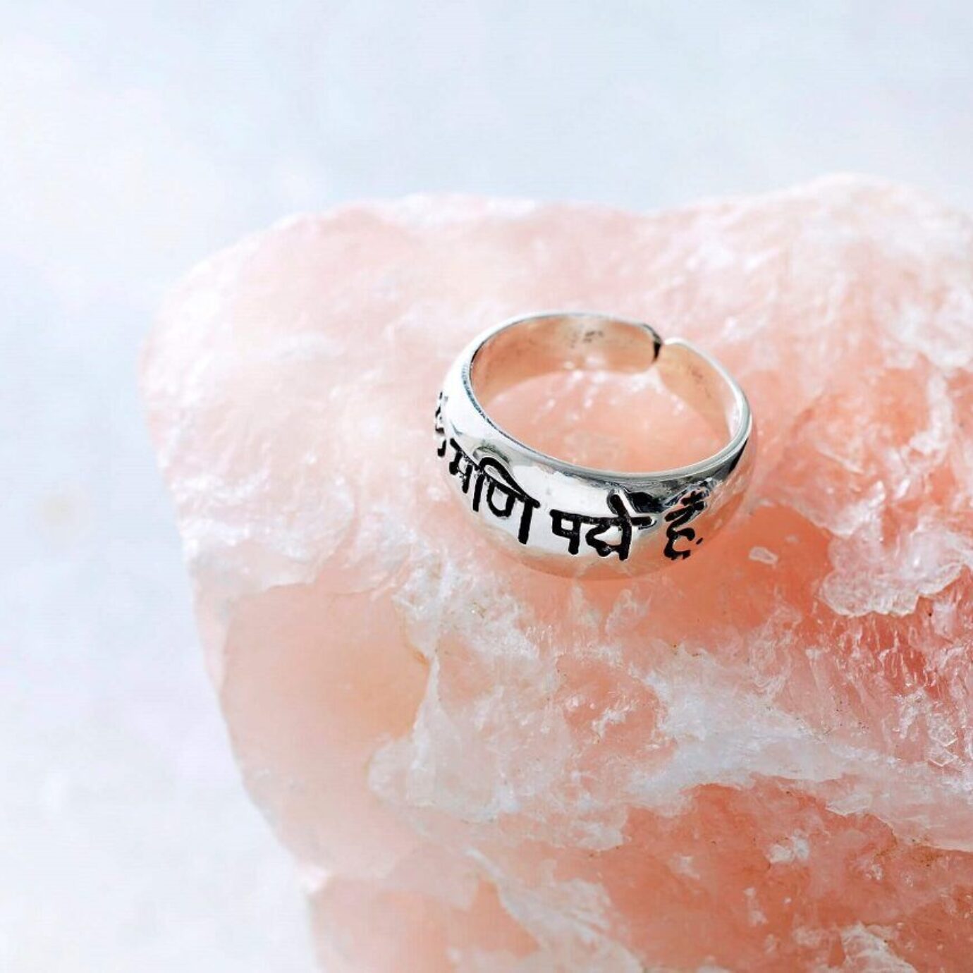 Happinez ring 2025