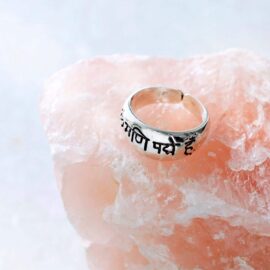 Ring Lotus