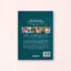 Happi.kids boek