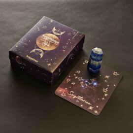 Giftbox Boogschutter