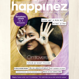Happinez 7-2025
