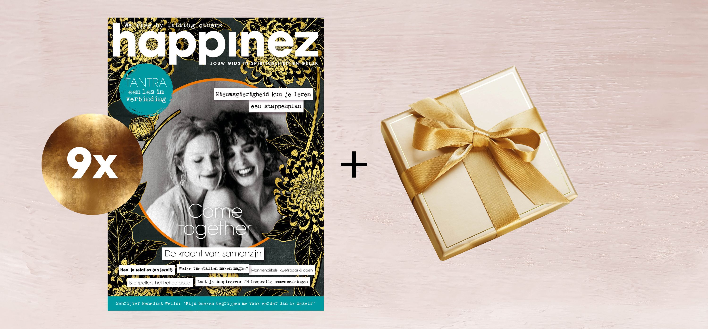 Happinez Extra