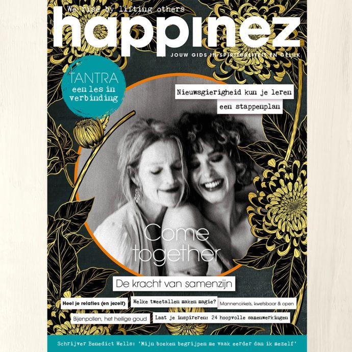 Happinez 8-2025