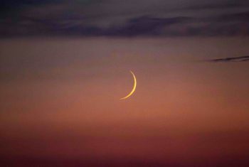 De nieuwe maan op 20 november 2025 vraagt je om diep te gaan