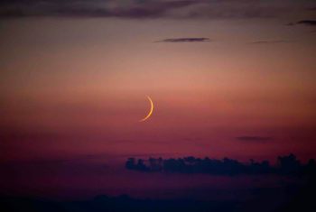 Op 18 januari 2026 is het nieuwe maan in Steenbok – dit betekent het voor jou